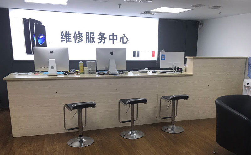 平潭绍兴苹果手机维修点查询（11换电池要多少钱）